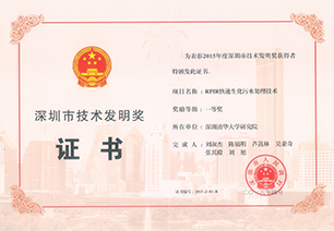 Ȩ�Ź��ʹ���-�����ɾͷǷ�,����Ʒ�Ƶ�����