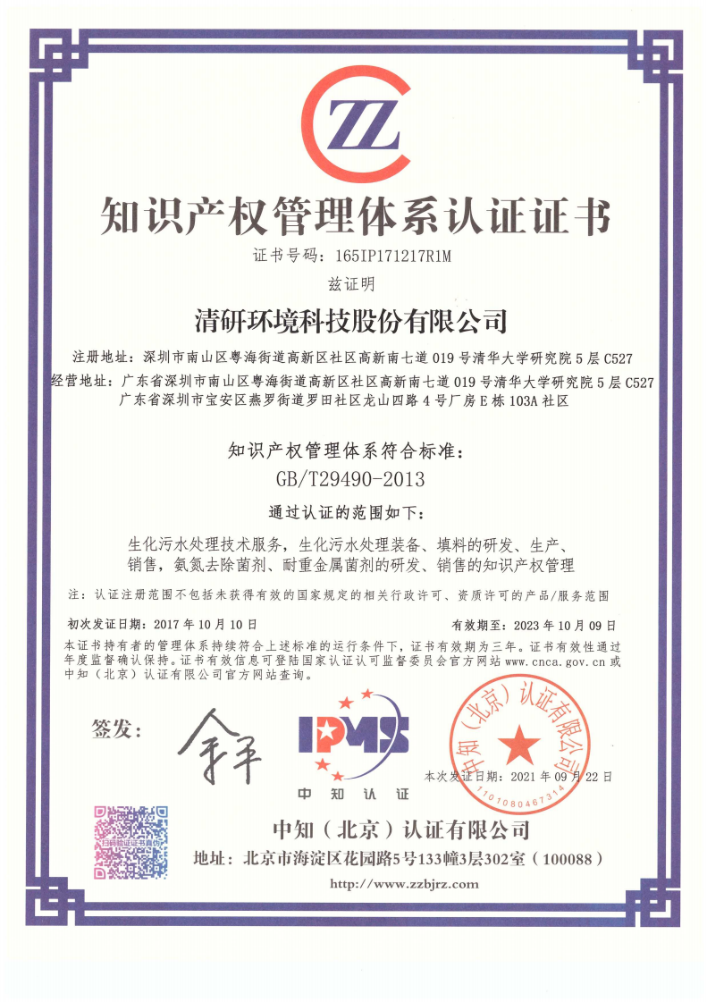 Ȩ�Ź��ʹ���-�����ɾͷǷ�,����Ʒ�Ƶ�����