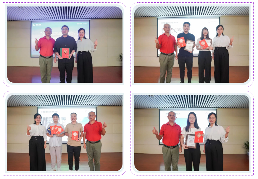 20220830180340962 权门国际官网-不凡成就非凡,相信品牌的力量