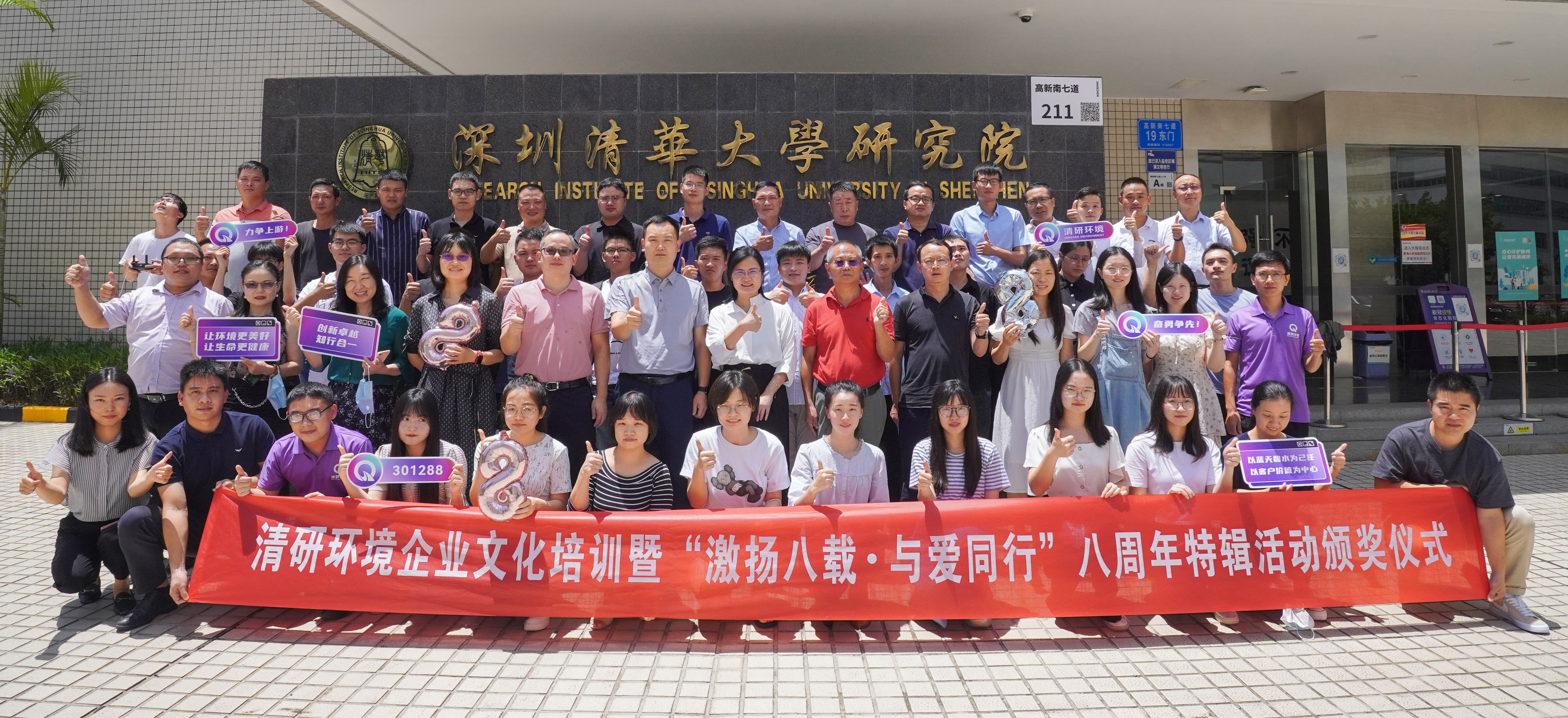 Ȩ�Ź��ʹ���-�����ɾͷǷ�,����Ʒ�Ƶ�����