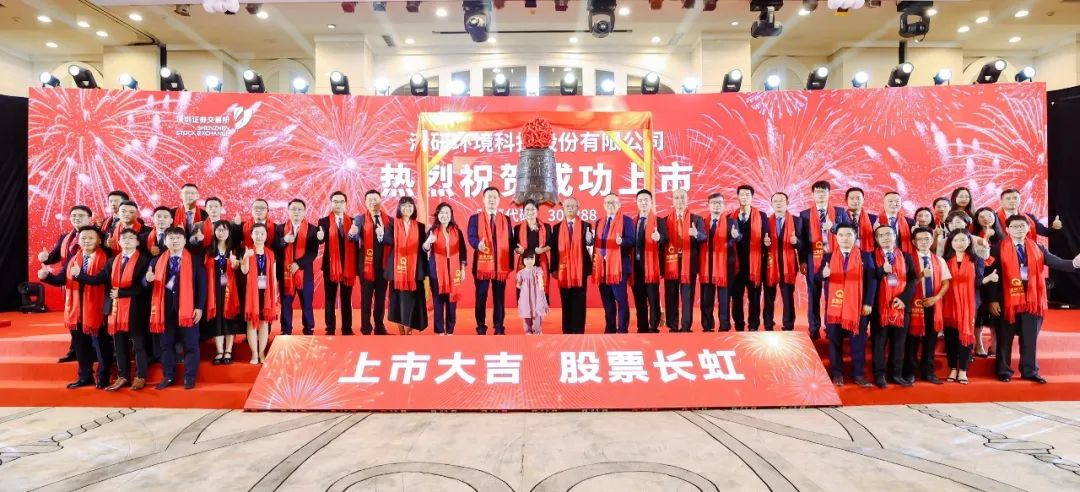 2023011109147486 ȨÃŹú¼Ê¹ÙÍø-²»·²³É¾Í·Ç·²,ÏàÐÅÆ·ÅƵÄÁ¦Á¿