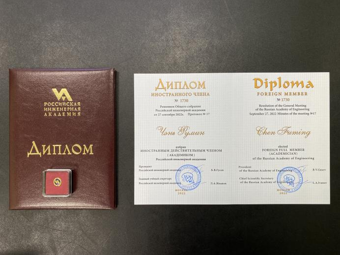 20230111092432896 ȨÃŹú¼Ê¹ÙÍø-²»·²³É¾Í·Ç·²,ÏàÐÅÆ·ÅƵÄÁ¦Á¿