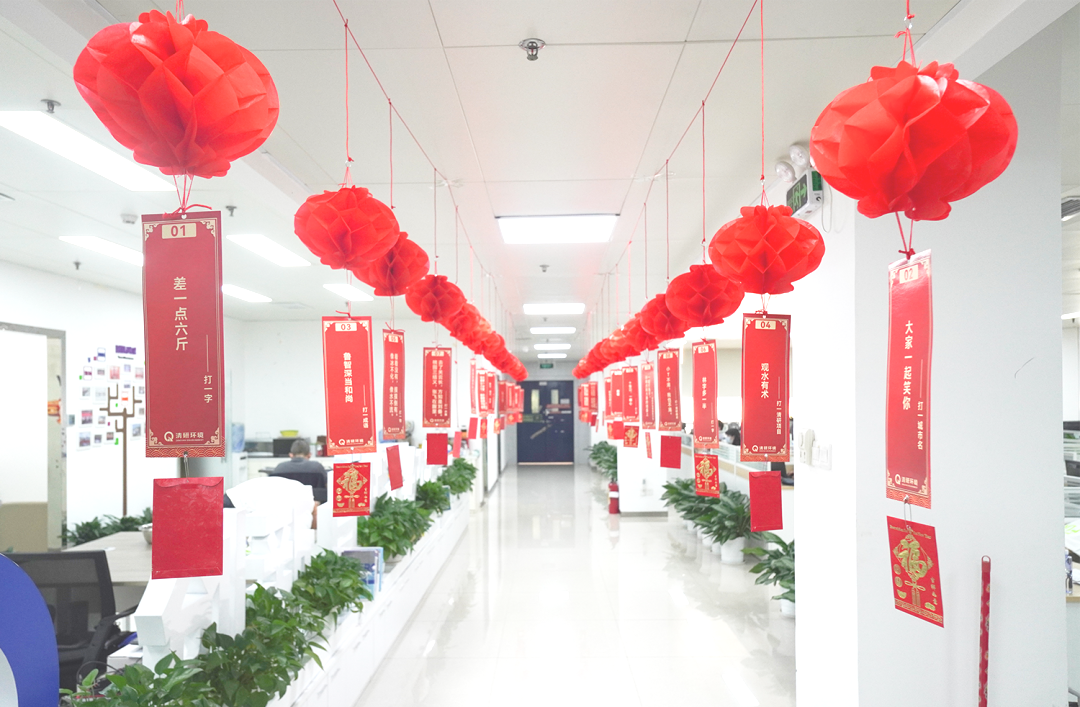 20230207074758899 权门国际官网-不凡成就非凡,相信品牌的力量