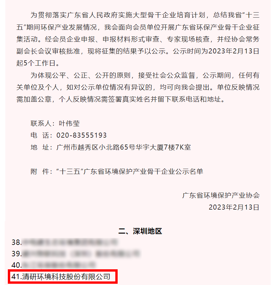 Ȩ�Ź��ʹ���-�����ɾͷǷ�,����Ʒ�Ƶ�����