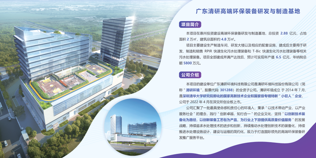 20230301152552919 ȨÃŹú¼Ê¹ÙÍø-²»·²³É¾Í·Ç·²,ÏàÐÅÆ·ÅƵÄÁ¦Á¿