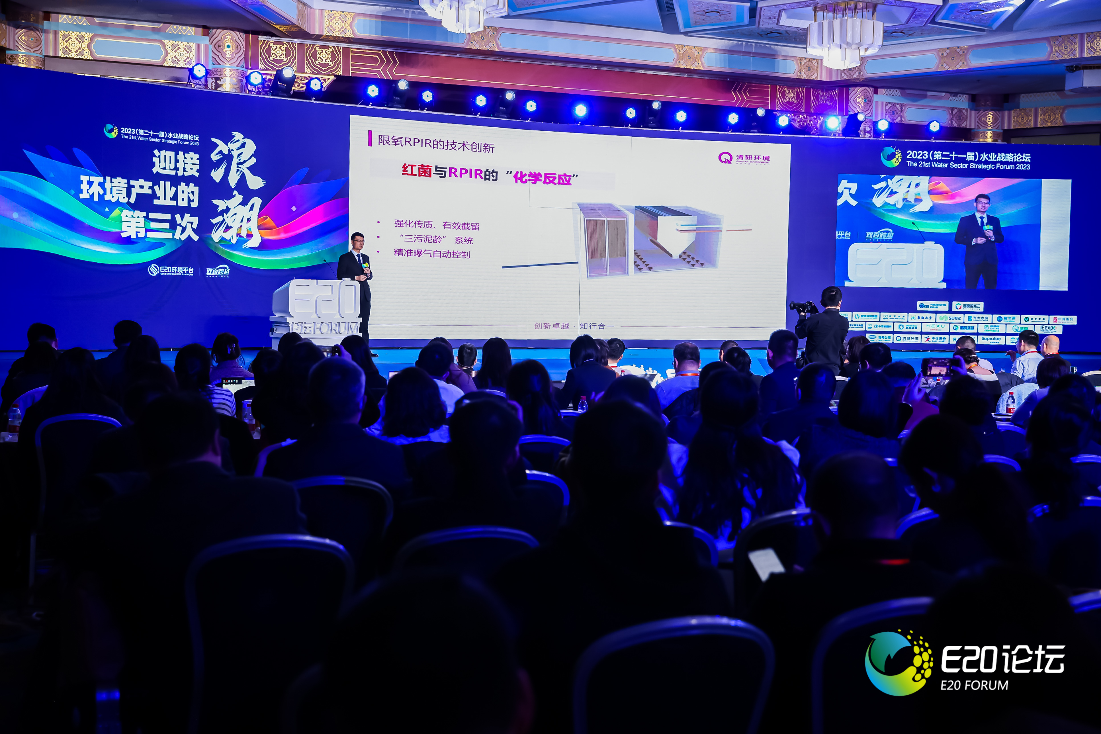 20230327135410604 ȨÃŹú¼Ê¹ÙÍø-²»·²³É¾Í·Ç·²,ÏàÐÅÆ·ÅƵÄÁ¦Á¿