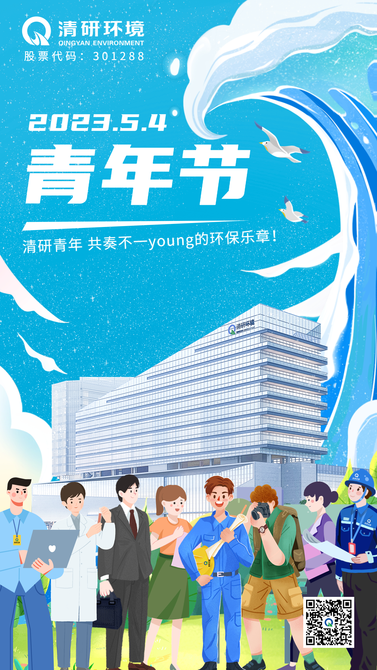 Ȩ�Ź��ʹ���-�����ɾͷǷ�,����Ʒ�Ƶ�����