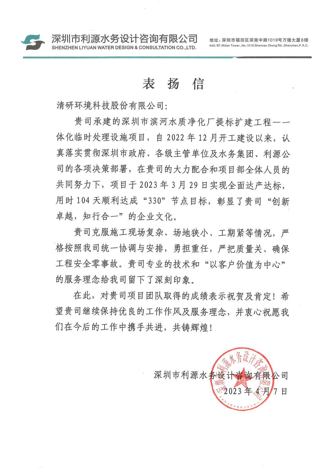 Ȩ�Ź��ʹ���-�����ɾͷǷ�,����Ʒ�Ƶ�����