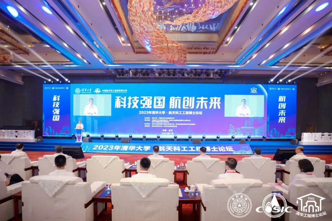 20230718091554794 权门国际官网-不凡成就非凡,相信品牌的力量