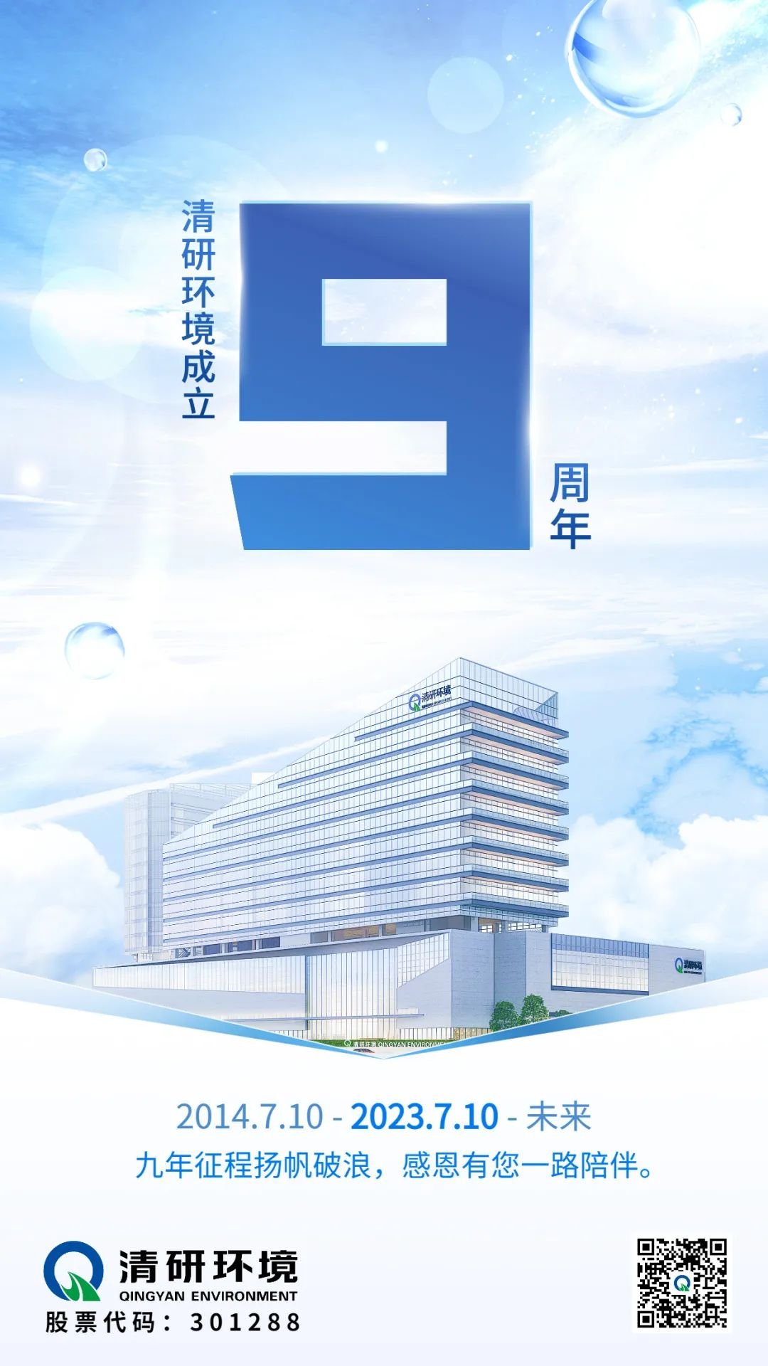 Ȩ�Ź��ʹ���-�����ɾͷǷ�,����Ʒ�Ƶ�����