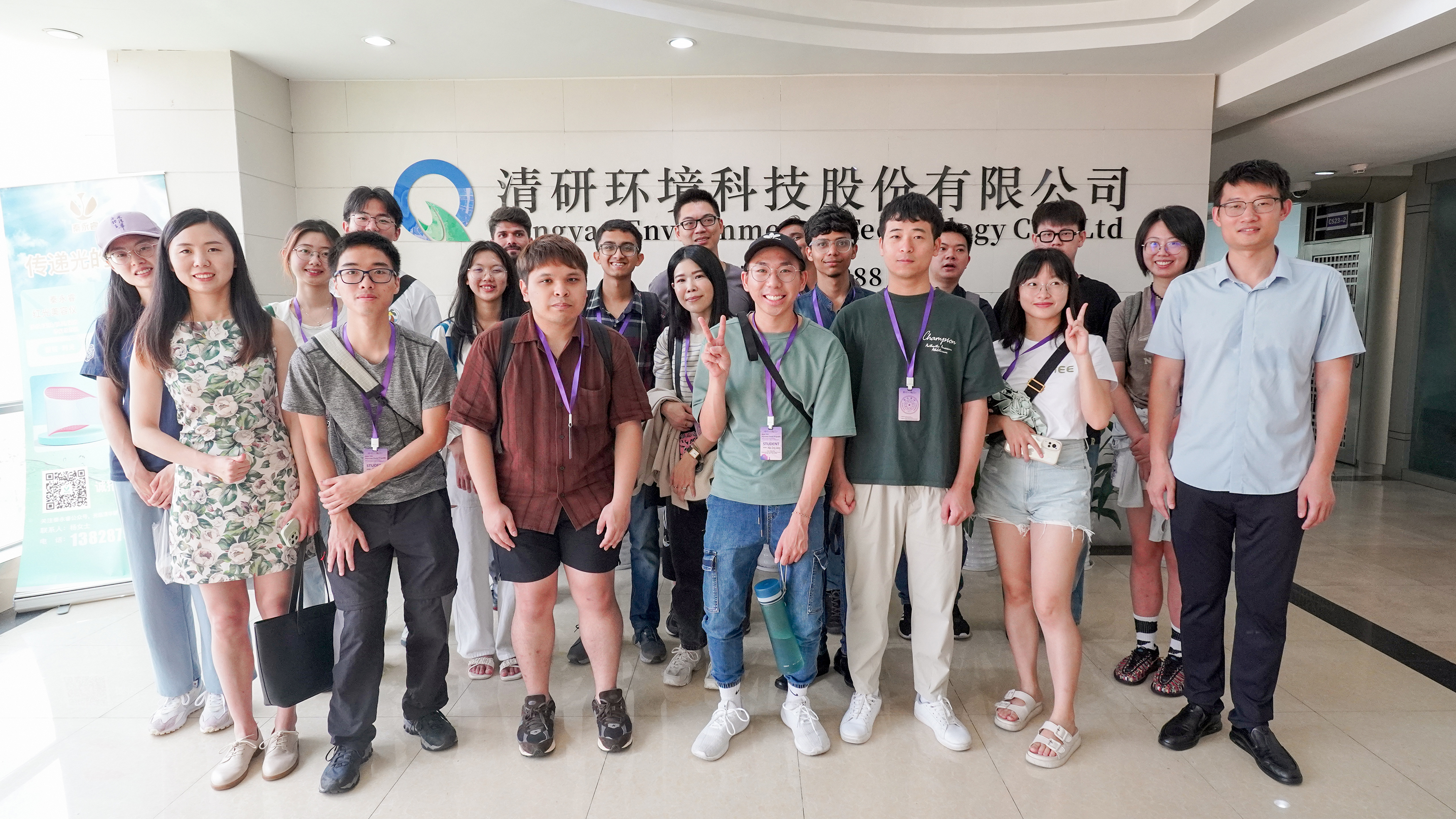 Ȩ�Ź��ʹ���-�����ɾͷǷ�,����Ʒ�Ƶ�����