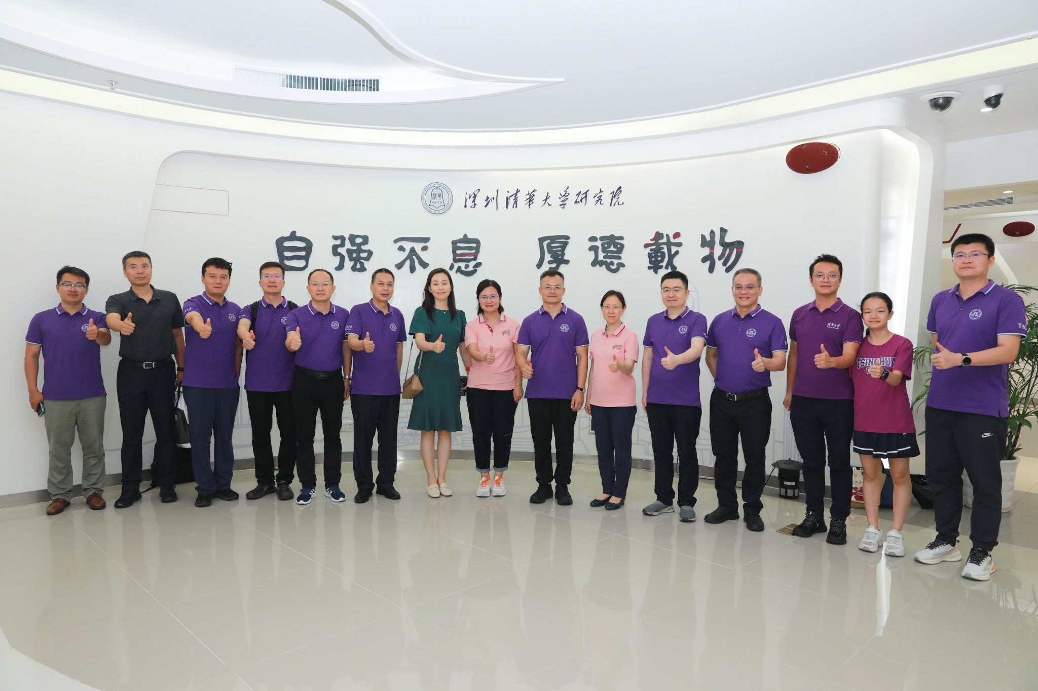 Ȩ�Ź��ʹ���-�����ɾͷǷ�,����Ʒ�Ƶ�����