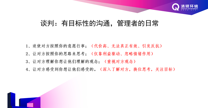 20241011093613117 ȨÃŹú¼Ê¹ÙÍø-²»·²³É¾Í·Ç·²,ÏàÐÅÆ·ÅƵÄÁ¦Á¿