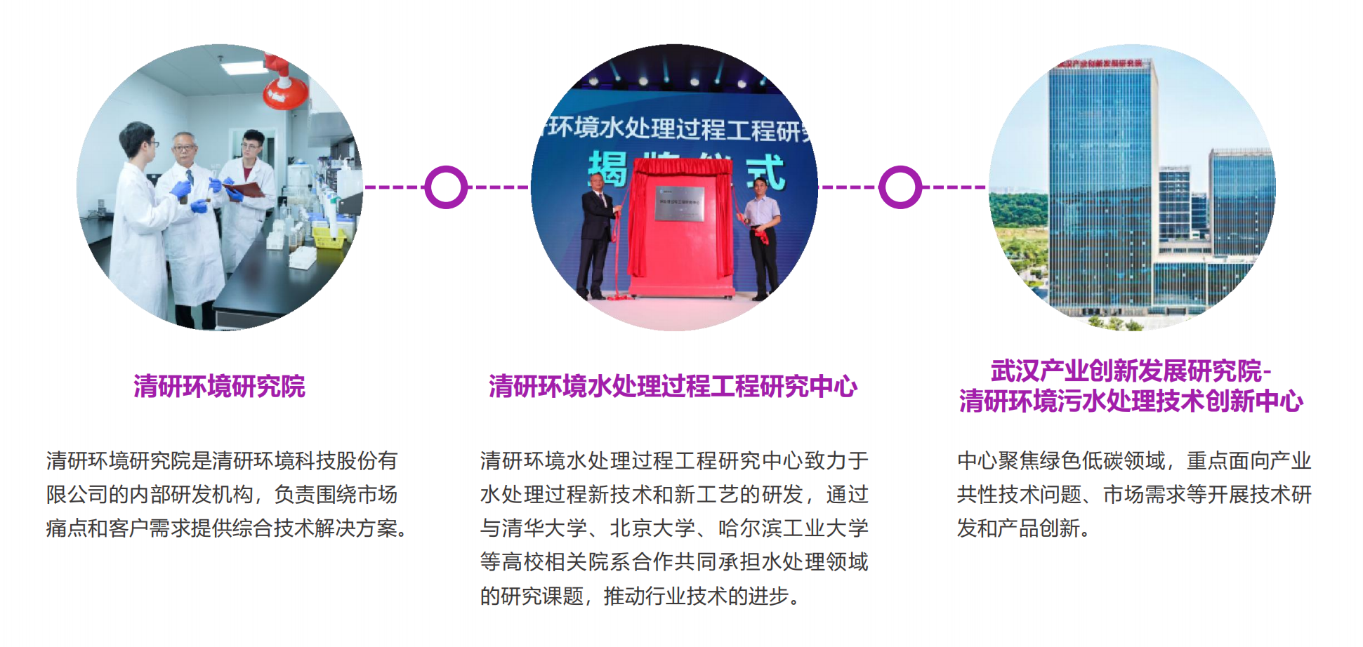 20241024111247982 权门国际官网-不凡成就非凡,相信品牌的力量