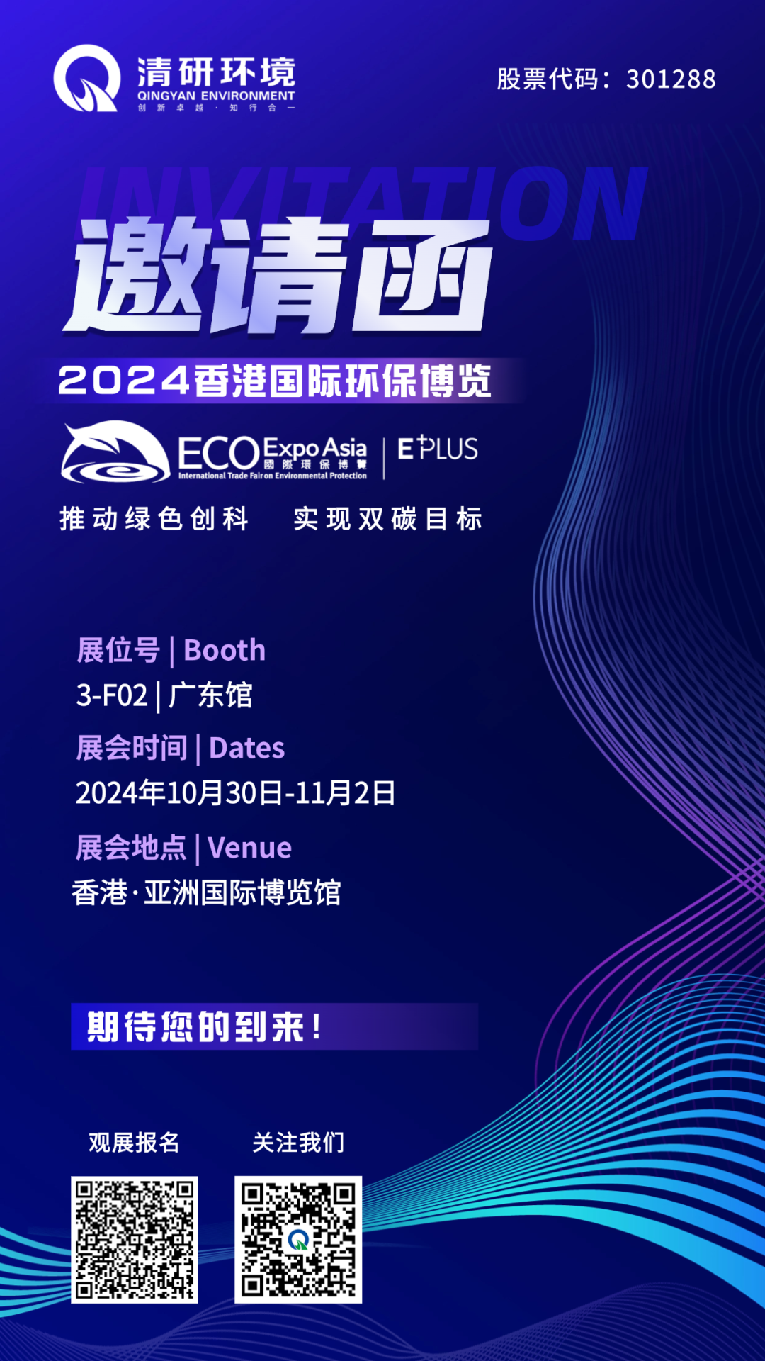 Ȩ�Ź��ʹ���-�����ɾͷǷ�,����Ʒ�Ƶ�����