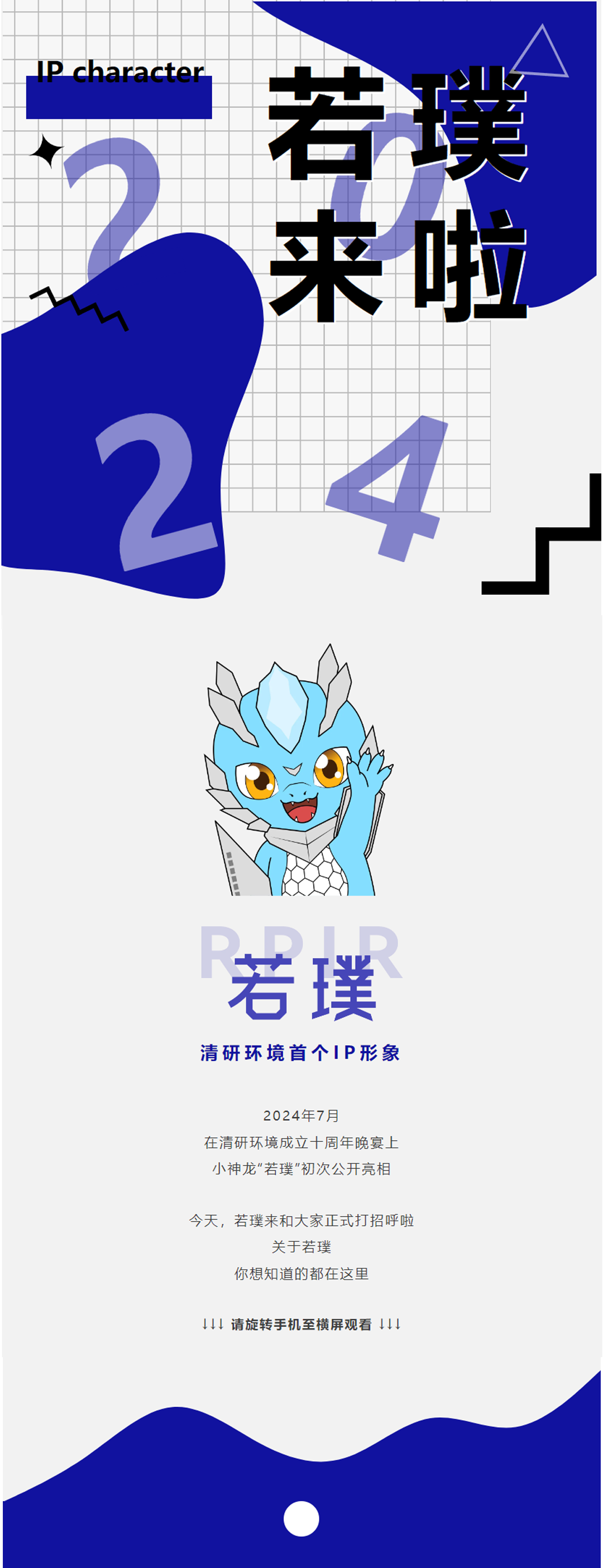 Ȩ�Ź��ʹ���-�����ɾͷǷ�,����Ʒ�Ƶ�����