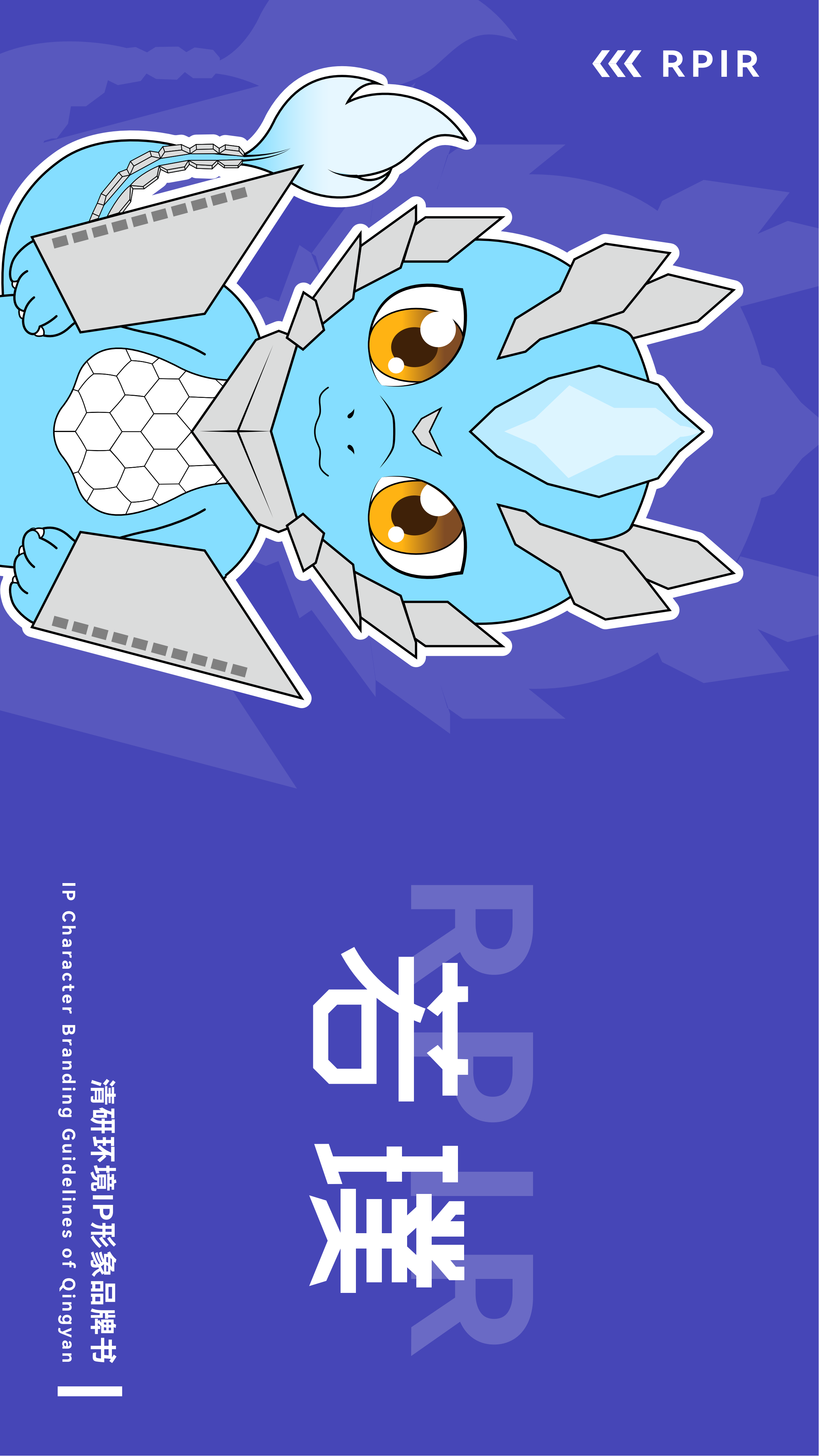 Ȩ�Ź��ʹ���-�����ɾͷǷ�,����Ʒ�Ƶ�����