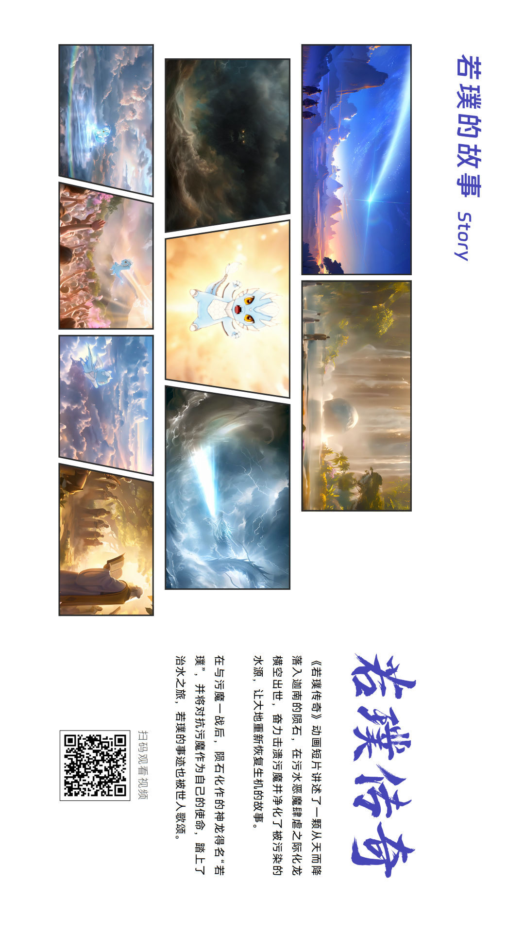 Ȩ�Ź��ʹ���-�����ɾͷǷ�,����Ʒ�Ƶ�����