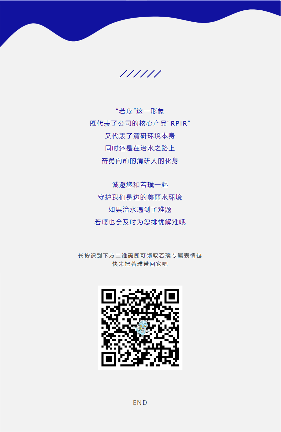 Ȩ�Ź��ʹ���-�����ɾͷǷ�,����Ʒ�Ƶ�����