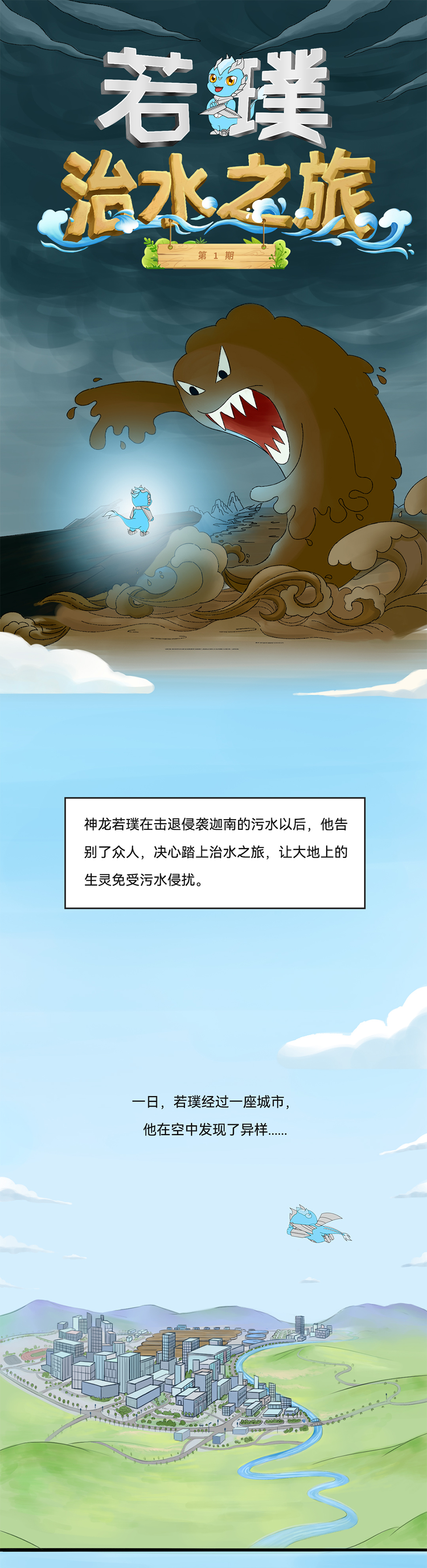 Ȩ�Ź��ʹ���-�����ɾͷǷ�,����Ʒ�Ƶ�����