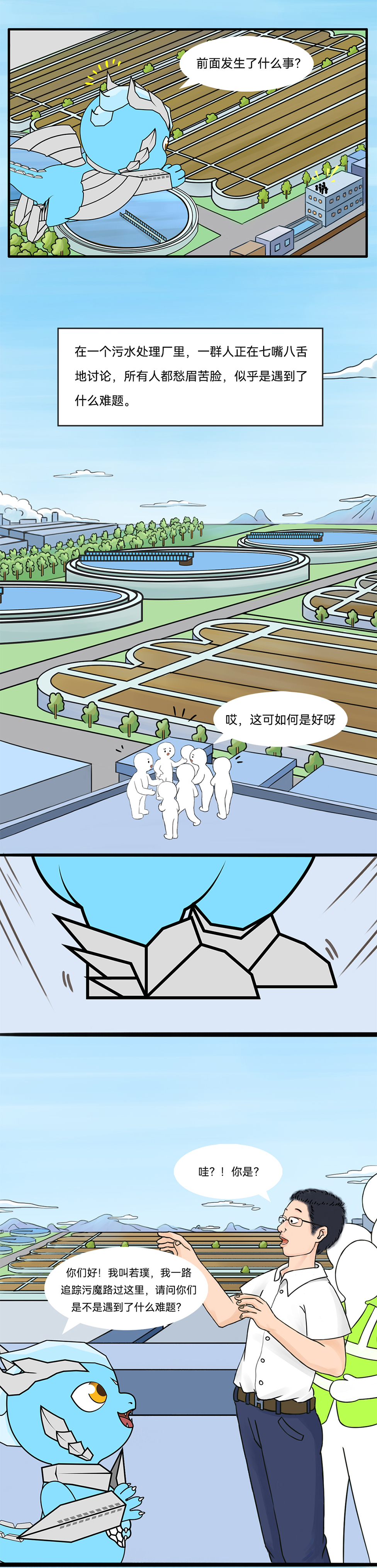 Ȩ�Ź��ʹ���-�����ɾͷǷ�,����Ʒ�Ƶ�����