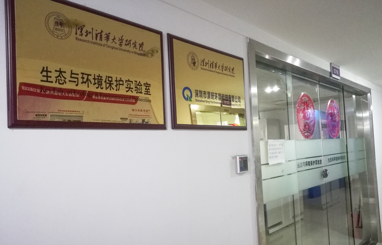 20241206111640086 ȨÃŹú¼Ê¹ÙÍø-²»·²³É¾Í·Ç·²,ÏàÐÅÆ·ÅƵÄÁ¦Á¿