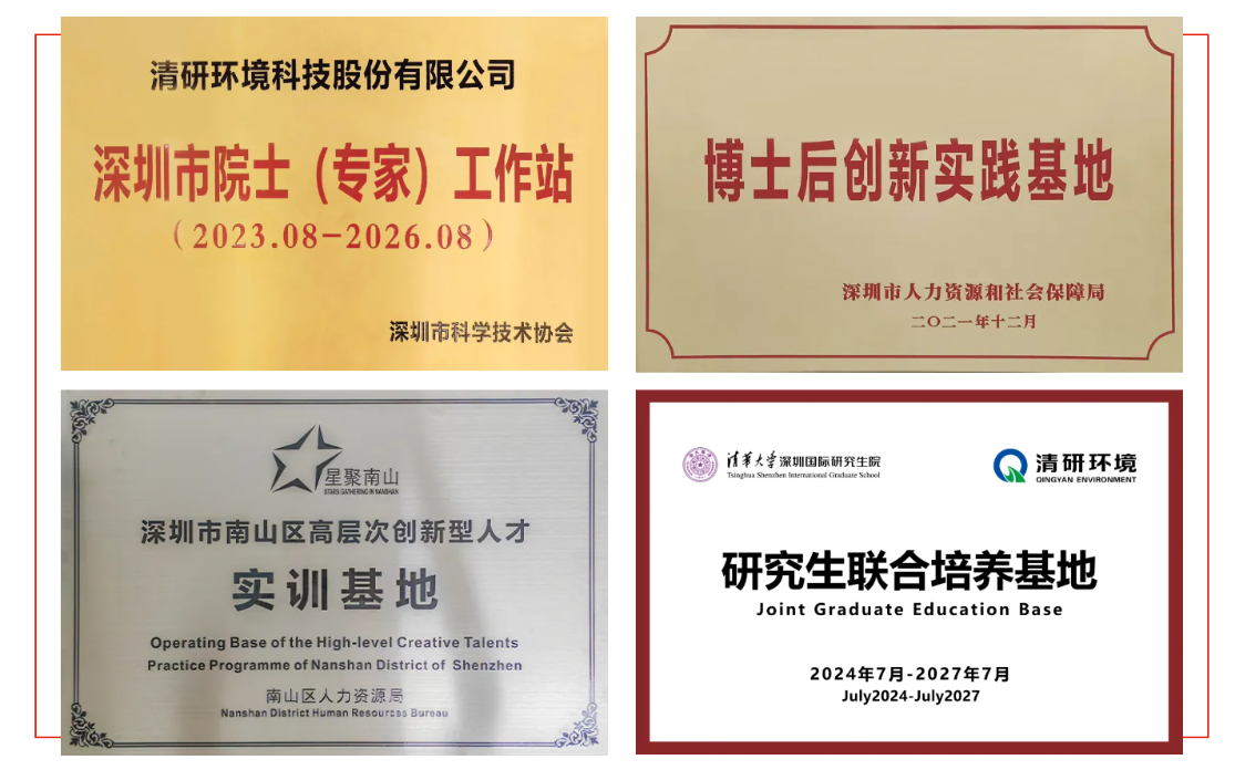 20241206112815009 ȨÃŹú¼Ê¹ÙÍø-²»·²³É¾Í·Ç·²,ÏàÐÅÆ·ÅƵÄÁ¦Á¿