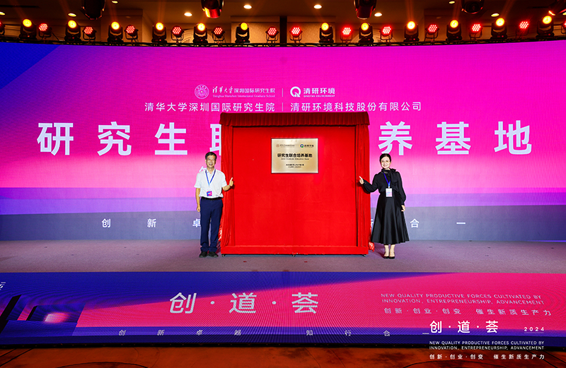 20241206112838437 ȨÃŹú¼Ê¹ÙÍø-²»·²³É¾Í·Ç·²,ÏàÐÅÆ·ÅƵÄÁ¦Á¿