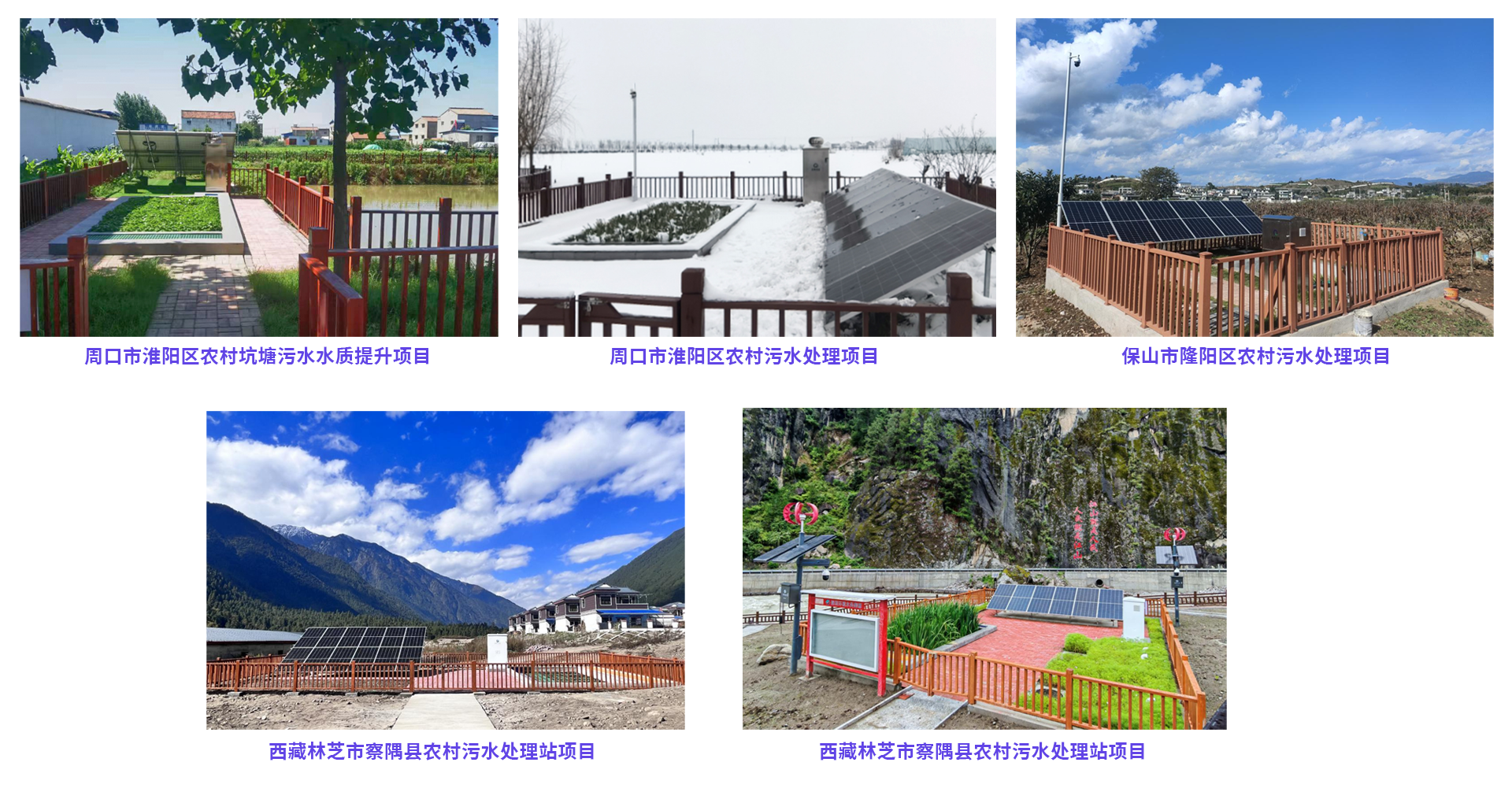 20241206114033472 ȨÃŹú¼Ê¹ÙÍø-²»·²³É¾Í·Ç·²,ÏàÐÅÆ·ÅƵÄÁ¦Á¿