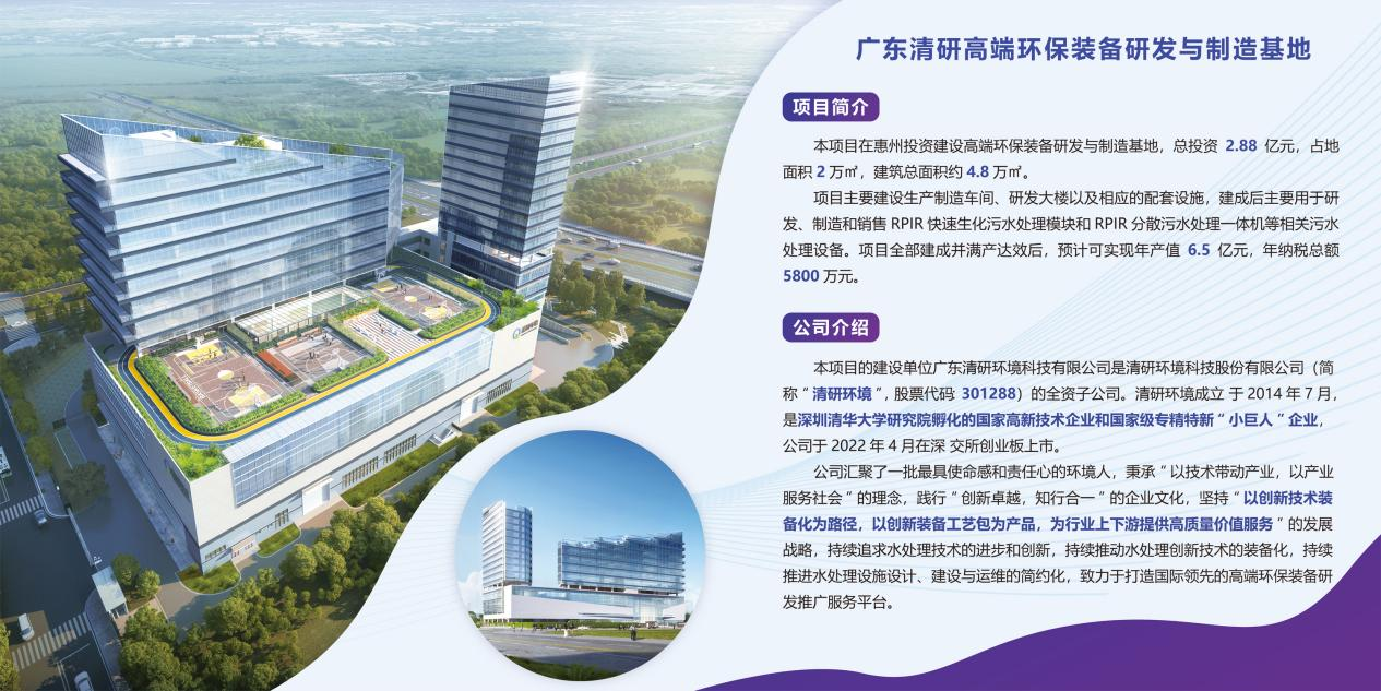 20241206114659963 ȨÃŹú¼Ê¹ÙÍø-²»·²³É¾Í·Ç·²,ÏàÐÅÆ·ÅƵÄÁ¦Á¿