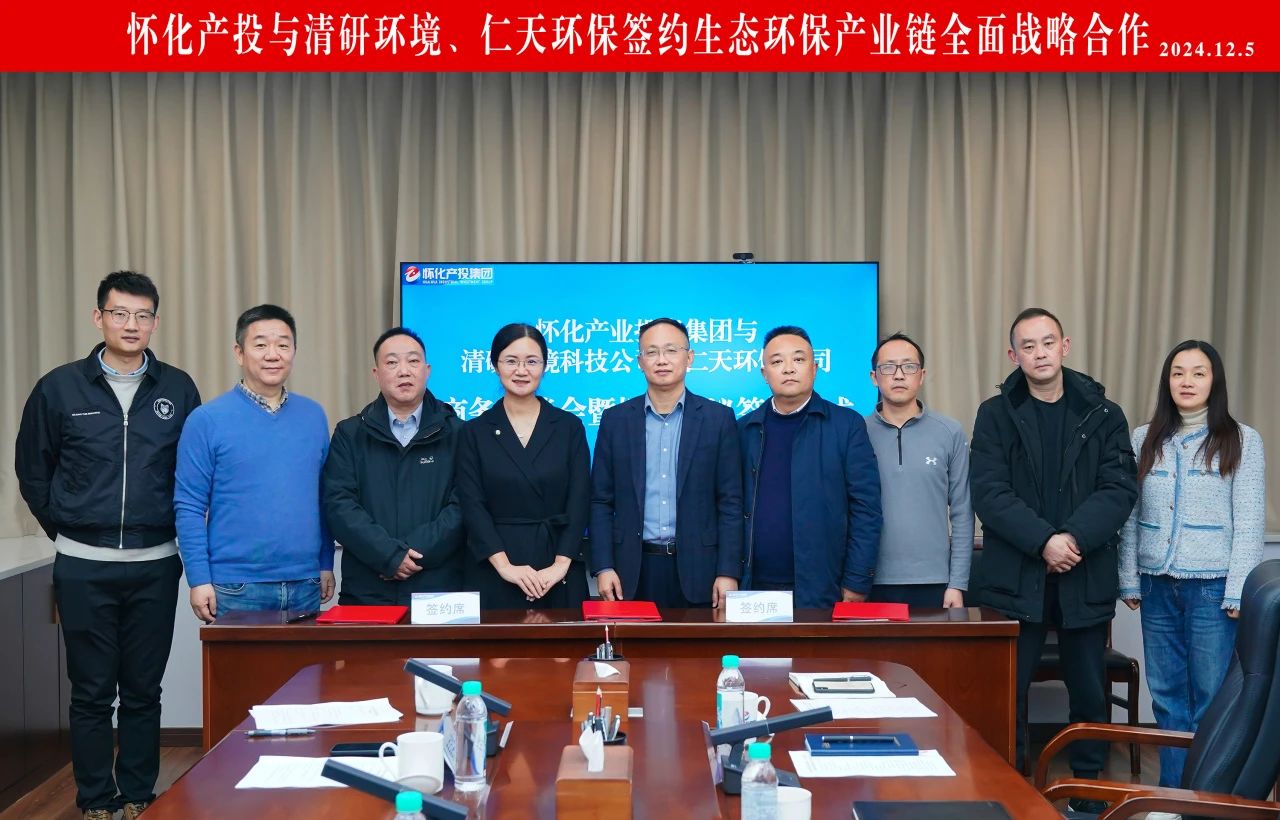 20241209110030352 ȨÃŹú¼Ê¹ÙÍø-²»·²³É¾Í·Ç·²,ÏàÐÅÆ·ÅƵÄÁ¦Á¿