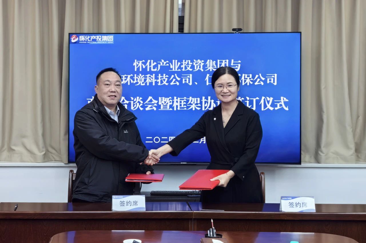 20241209110157664 ȨÃŹú¼Ê¹ÙÍø-²»·²³É¾Í·Ç·²,ÏàÐÅÆ·ÅƵÄÁ¦Á¿