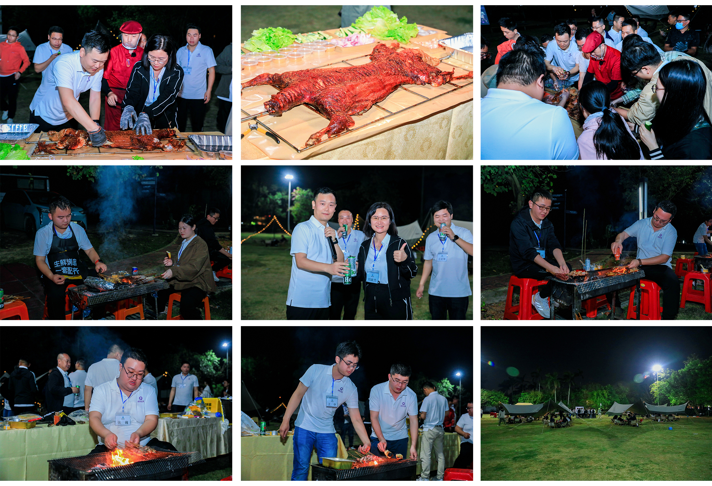 20240321103823872 权门国际官网-不凡成就非凡,相信品牌的力量