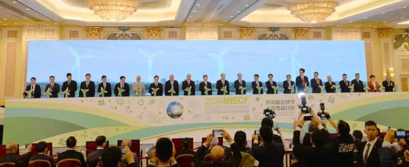 20240416091532696 ȨÃŹú¼Ê¹ÙÍø-²»·²³É¾Í·Ç·²,ÏàÐÅÆ·ÅƵÄÁ¦Á¿