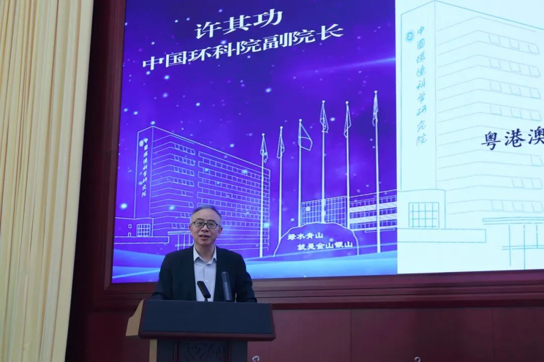 20240416092856244 ȨÃŹú¼Ê¹ÙÍø-²»·²³É¾Í·Ç·²,ÏàÐÅÆ·ÅƵÄÁ¦Á¿