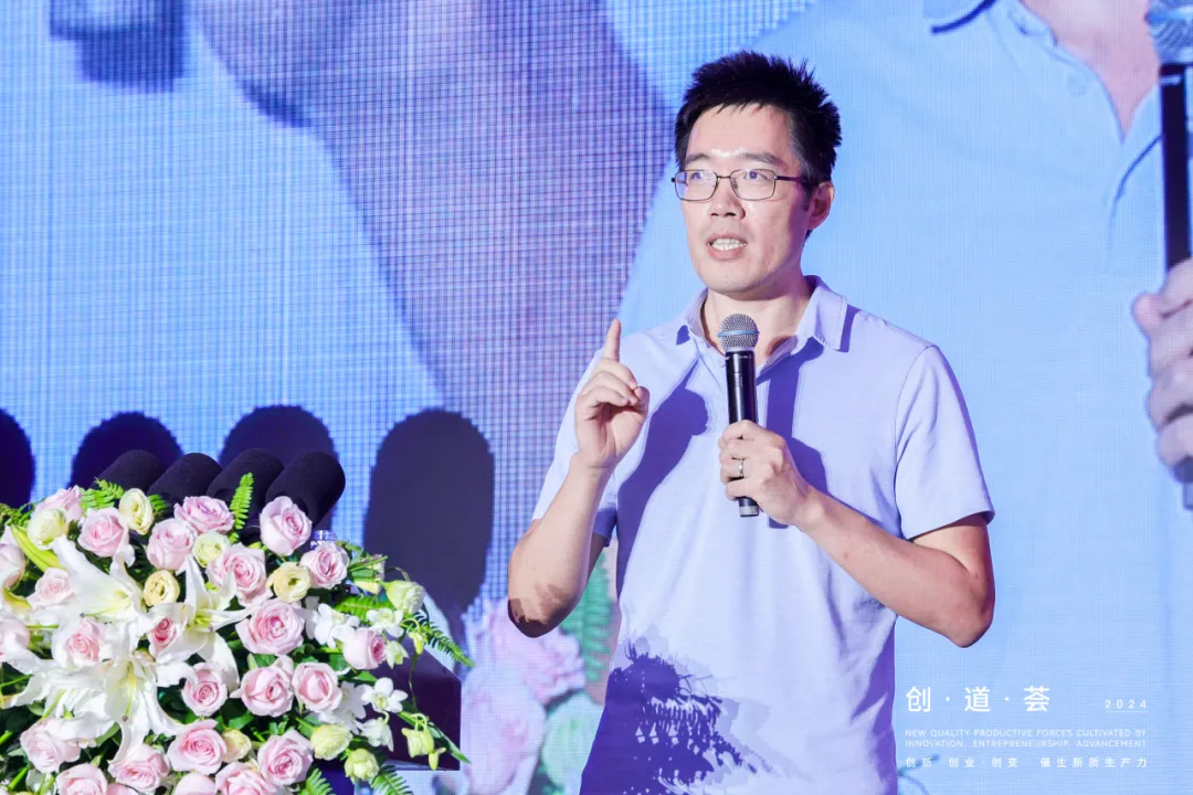 2024082615576234 ȨÃŹú¼Ê¹ÙÍø-²»·²³É¾Í·Ç·²,ÏàÐÅÆ·ÅƵÄÁ¦Á¿