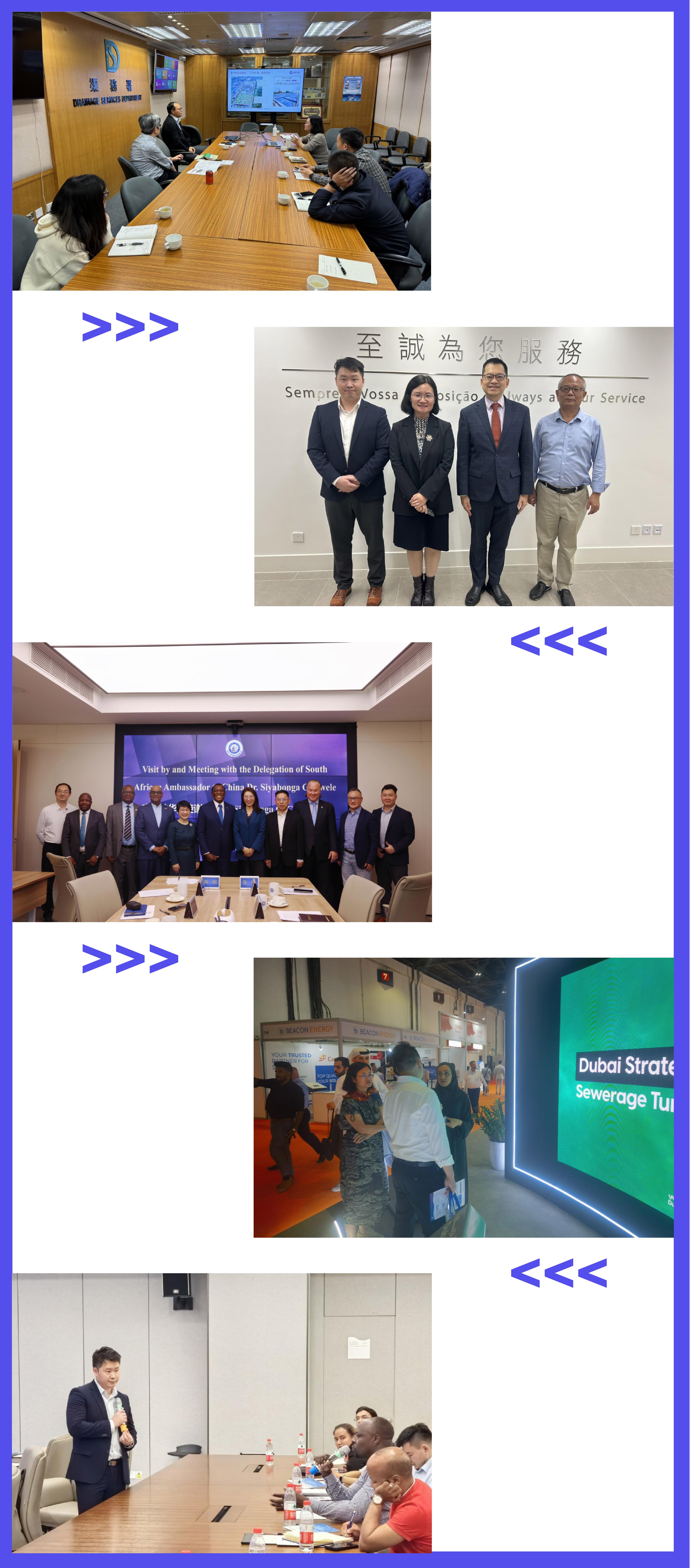 20250109170359668 ȨÃŹú¼Ê¹ÙÍø-²»·²³É¾Í·Ç·²,ÏàÐÅÆ·ÅƵÄÁ¦Á¿