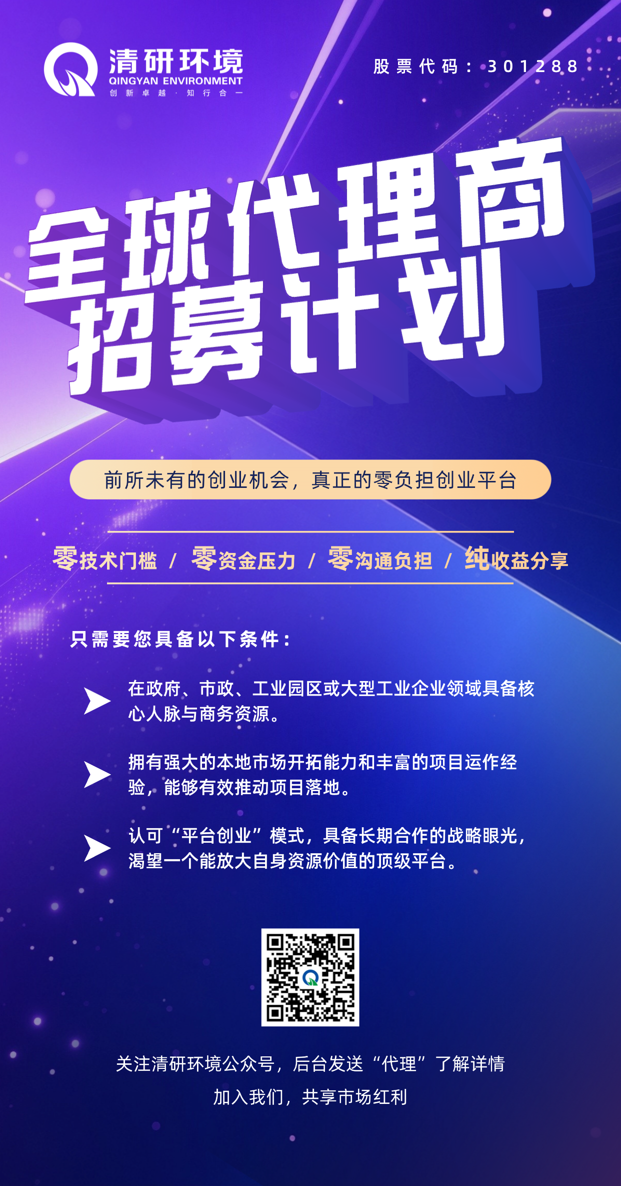 Ȩ�Ź��ʹ���-�����ɾͷǷ�,����Ʒ�Ƶ�����