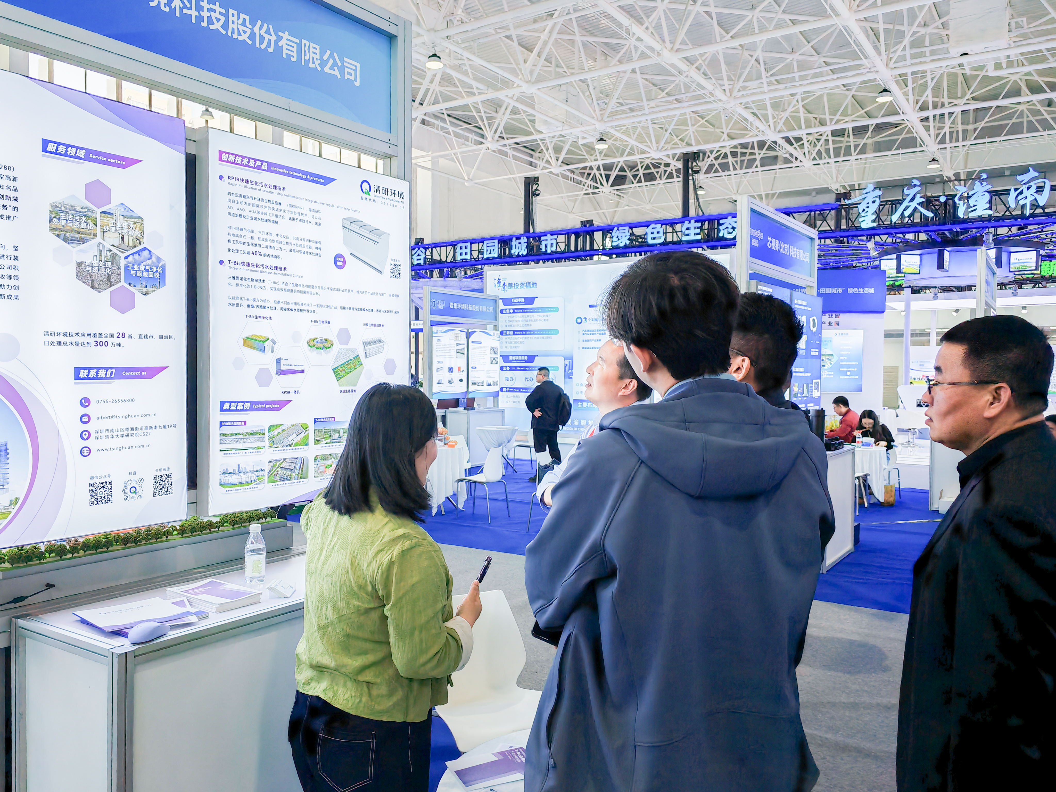 20250412090957941 ȨÃŹú¼Ê¹ÙÍø-²»·²³É¾Í·Ç·²,ÏàÐÅÆ·ÅƵÄÁ¦Á¿