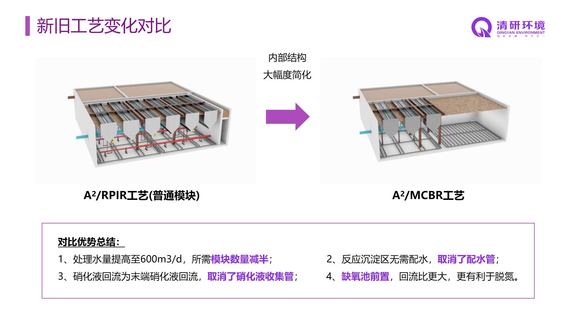 20250412091312846 ȨÃŹú¼Ê¹ÙÍø-²»·²³É¾Í·Ç·²,ÏàÐÅÆ·ÅƵÄÁ¦Á¿