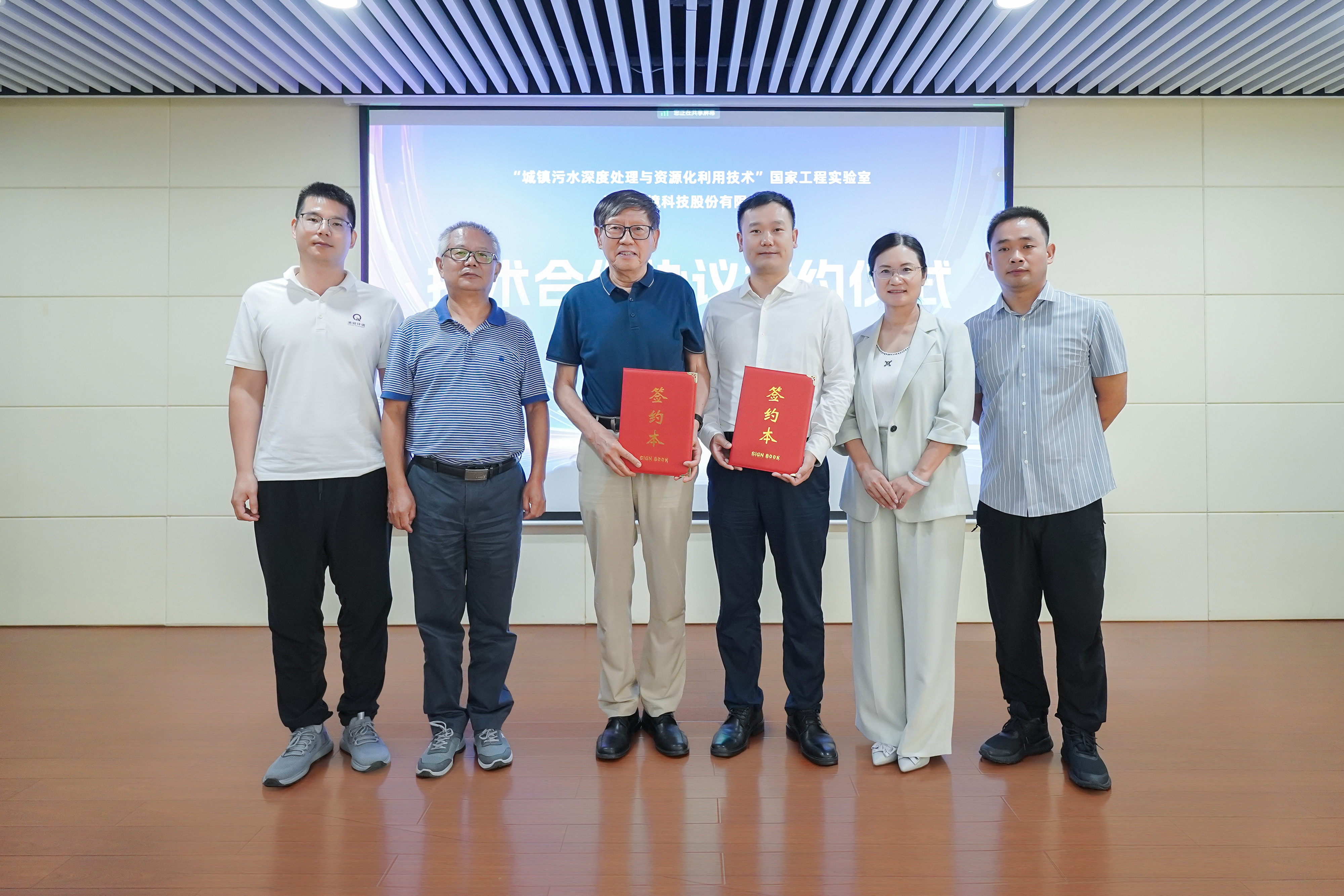 20250604155046990 ȨÃŹú¼Ê¹ÙÍø-²»·²³É¾Í·Ç·²,ÏàÐÅÆ·ÅƵÄÁ¦Á¿