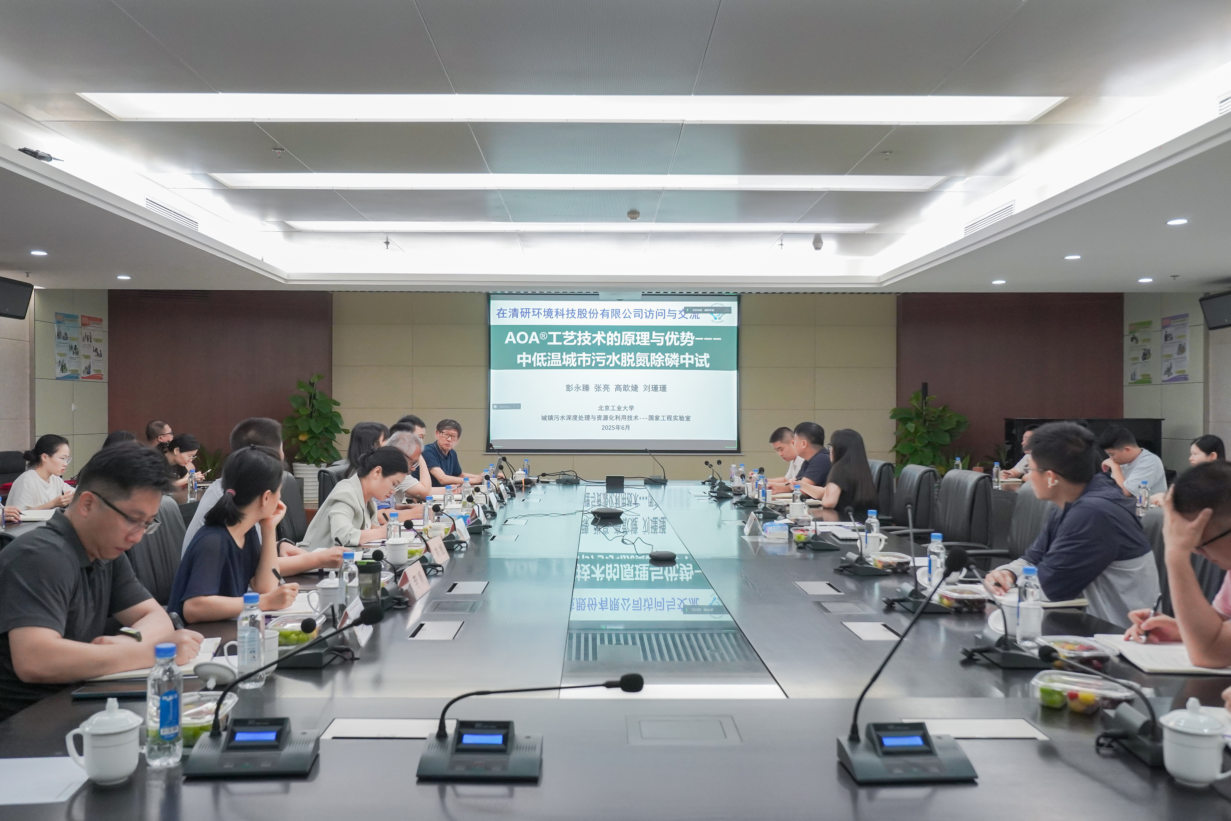 20250604155134626 ȨÃŹú¼Ê¹ÙÍø-²»·²³É¾Í·Ç·²,ÏàÐÅÆ·ÅƵÄÁ¦Á¿