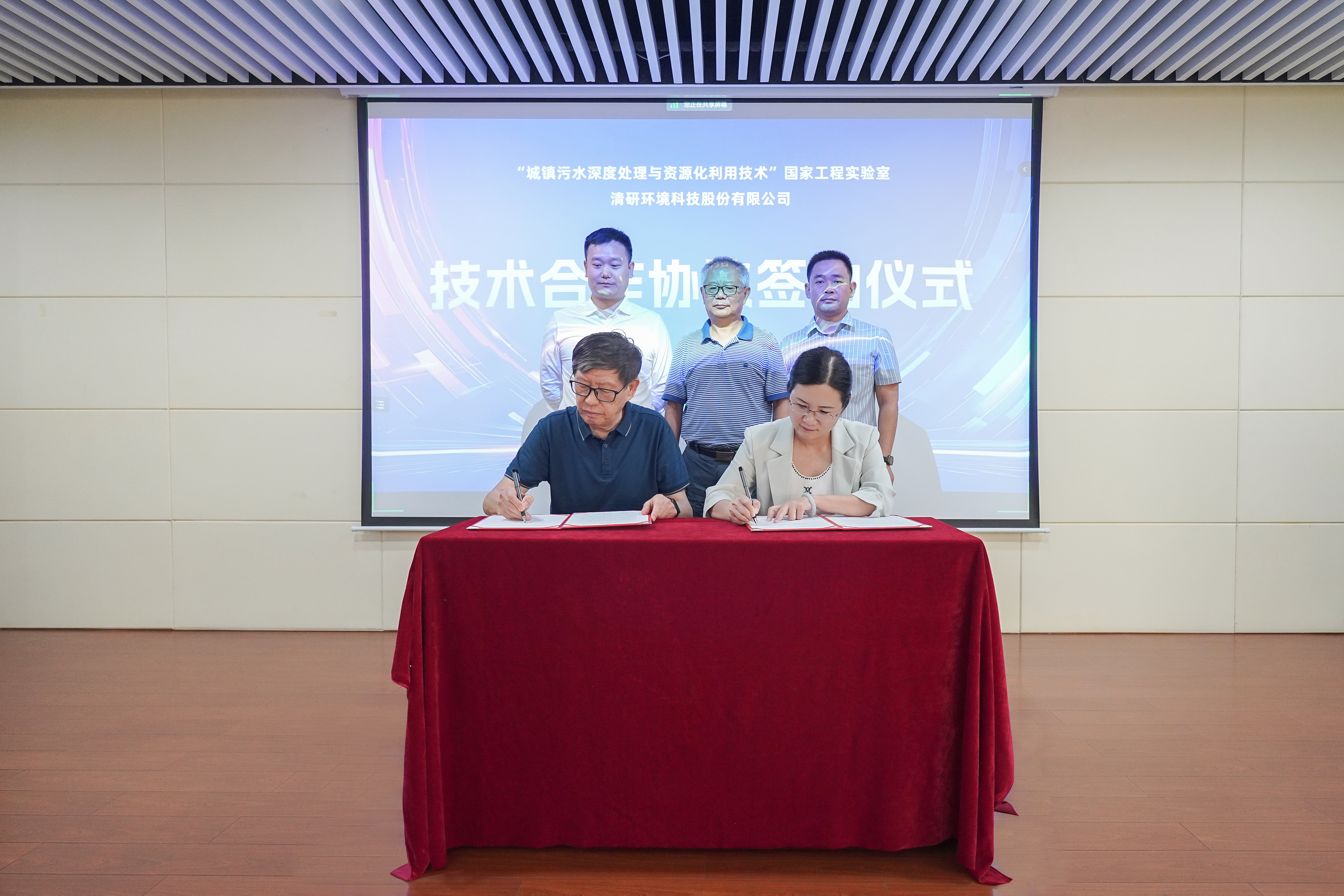 20250604155326126 ȨÃŹú¼Ê¹ÙÍø-²»·²³É¾Í·Ç·²,ÏàÐÅÆ·ÅƵÄÁ¦Á¿