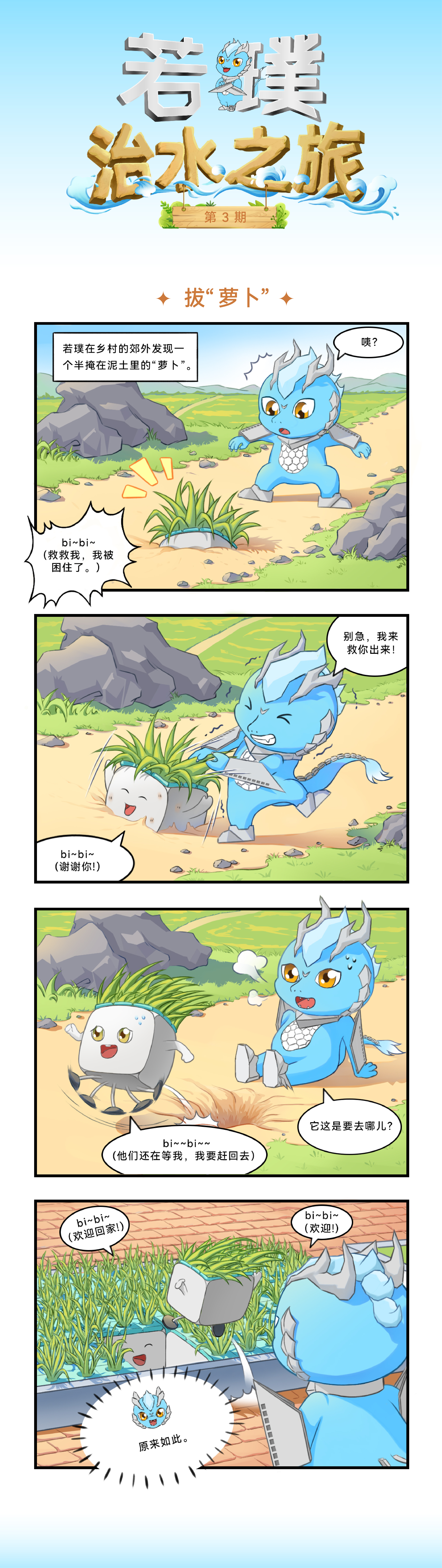 Ȩ�Ź��ʹ���-�����ɾͷǷ�,����Ʒ�Ƶ�����