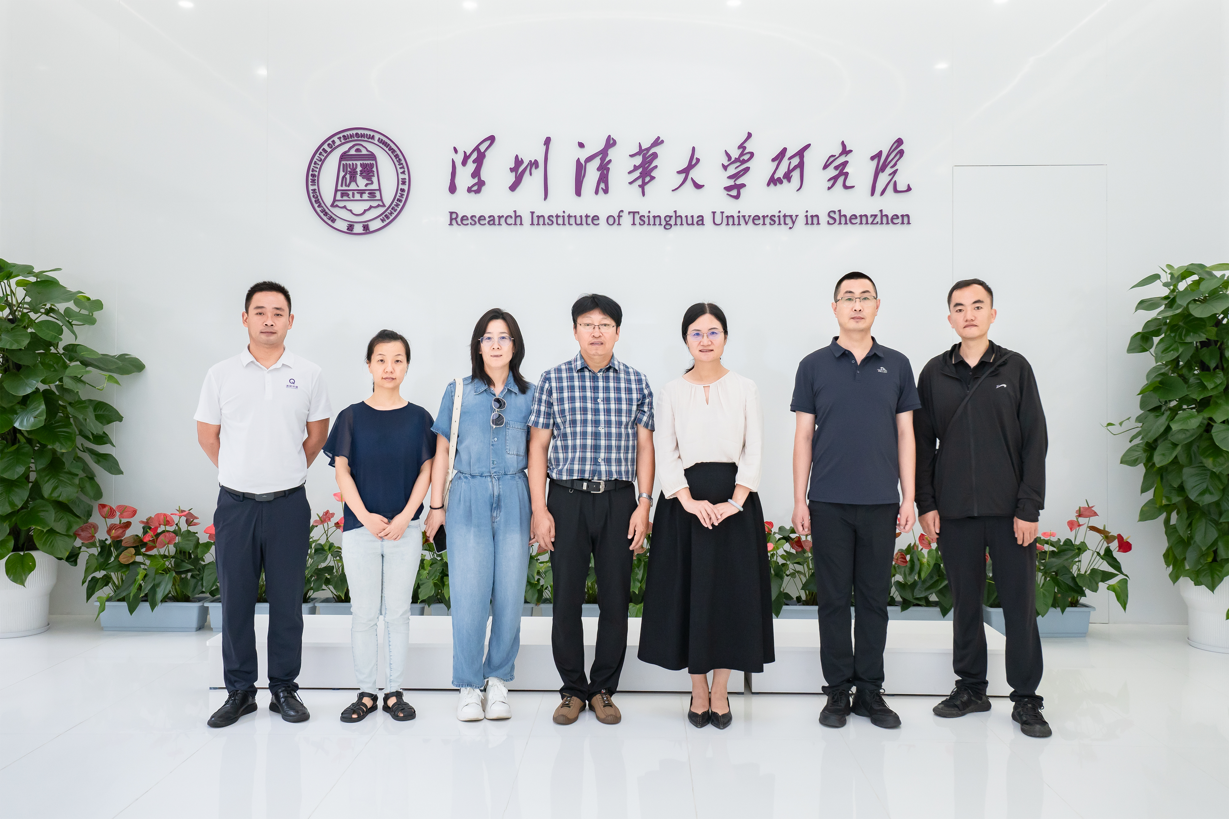 20250814153256102 ȨÃŹú¼Ê¹ÙÍø-²»·²³É¾Í·Ç·²,ÏàÐÅÆ·ÅƵÄÁ¦Á¿