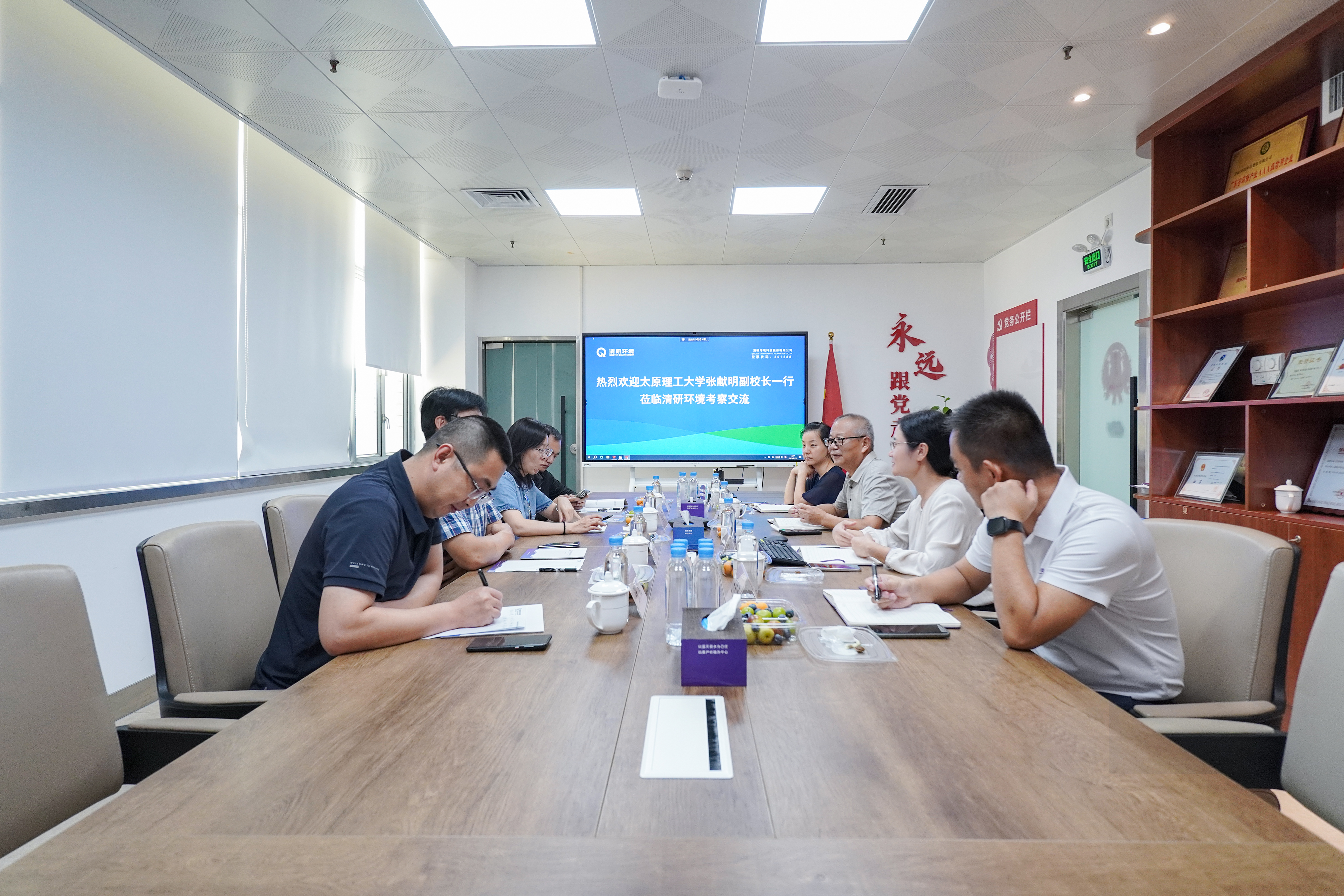 20250814153719343 ȨÃŹú¼Ê¹ÙÍø-²»·²³É¾Í·Ç·²,ÏàÐÅÆ·ÅƵÄÁ¦Á¿