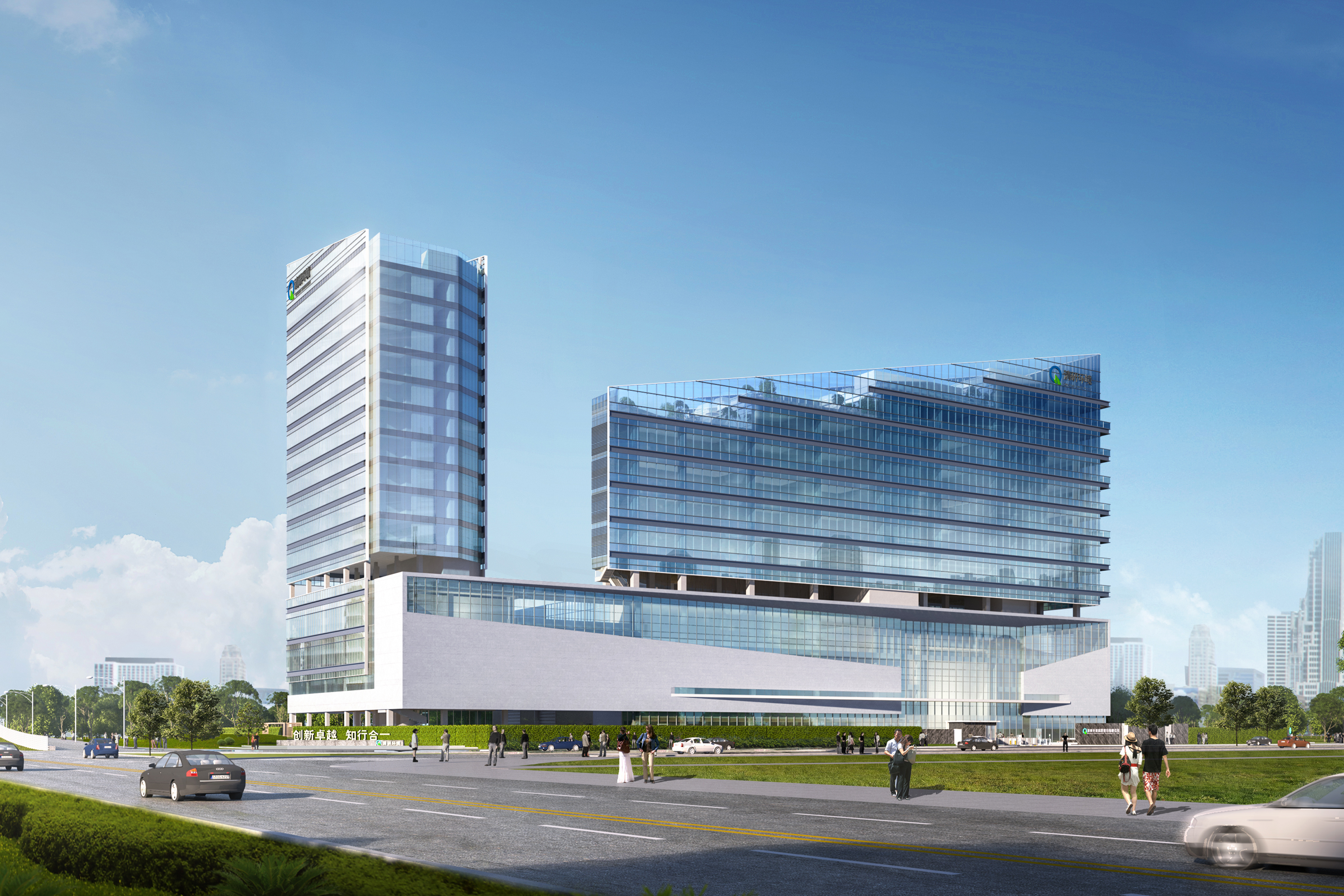 20250814153839076 ȨÃŹú¼Ê¹ÙÍø-²»·²³É¾Í·Ç·²,ÏàÐÅÆ·ÅƵÄÁ¦Á¿