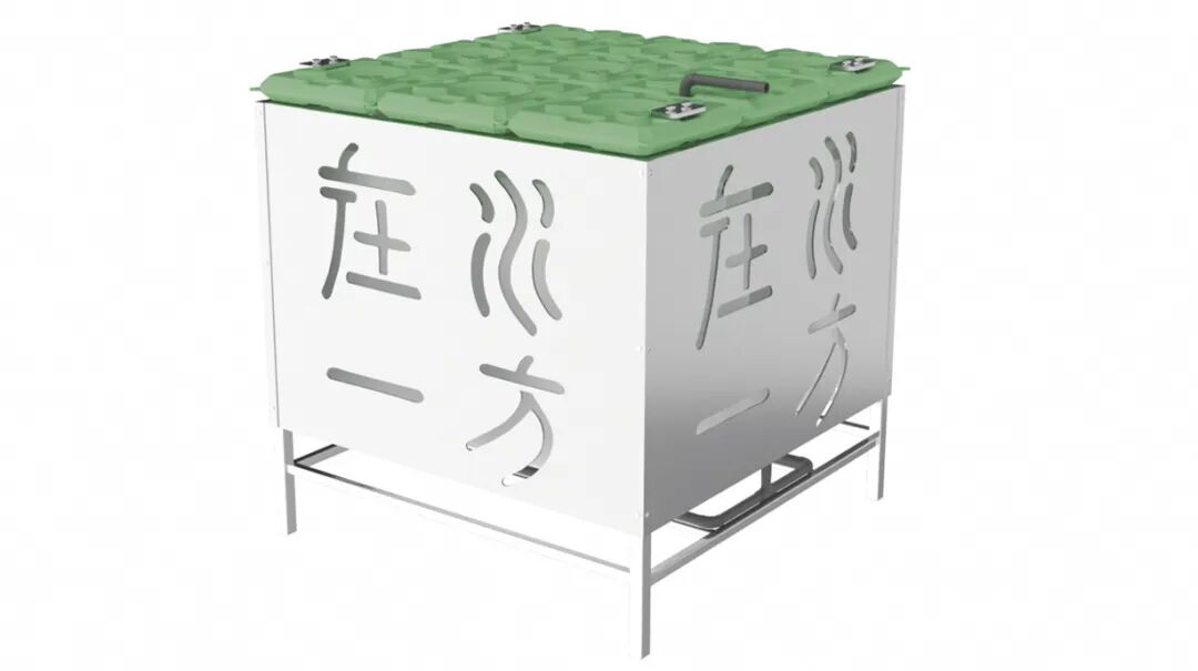 20250911102052058 权门国际官网-不凡成就非凡,相信品牌的力量