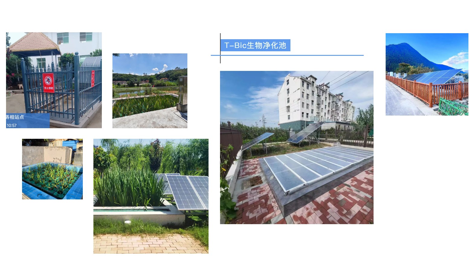 20250911103120852 权门国际官网-不凡成就非凡,相信品牌的力量