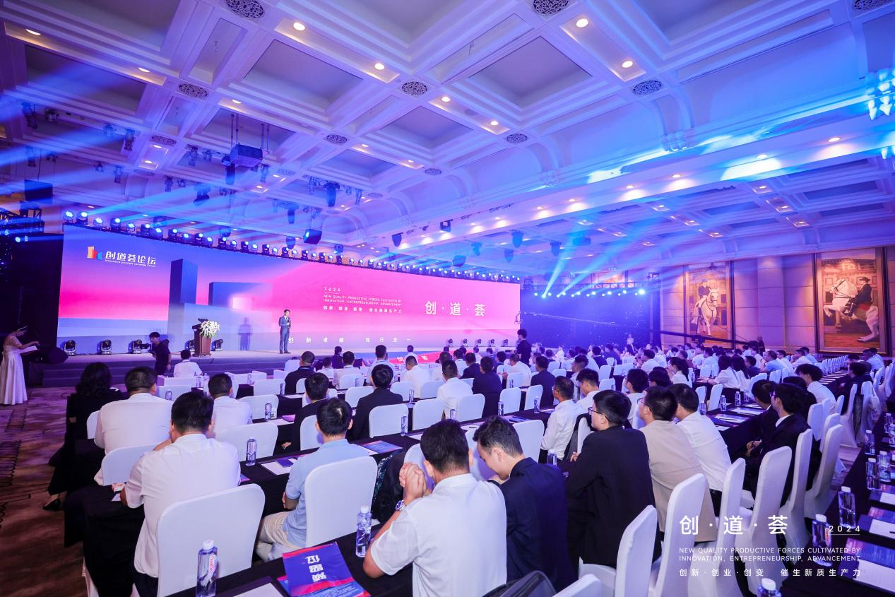 20240826154036907 ȨÃŹú¼Ê¹ÙÍø-²»·²³É¾Í·Ç·²,ÏàÐÅÆ·ÅƵÄÁ¦Á¿